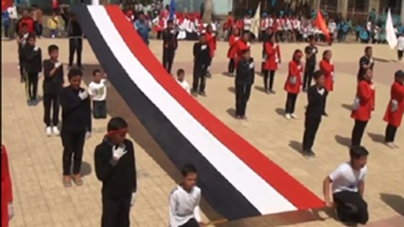 بوابة الجمهورية