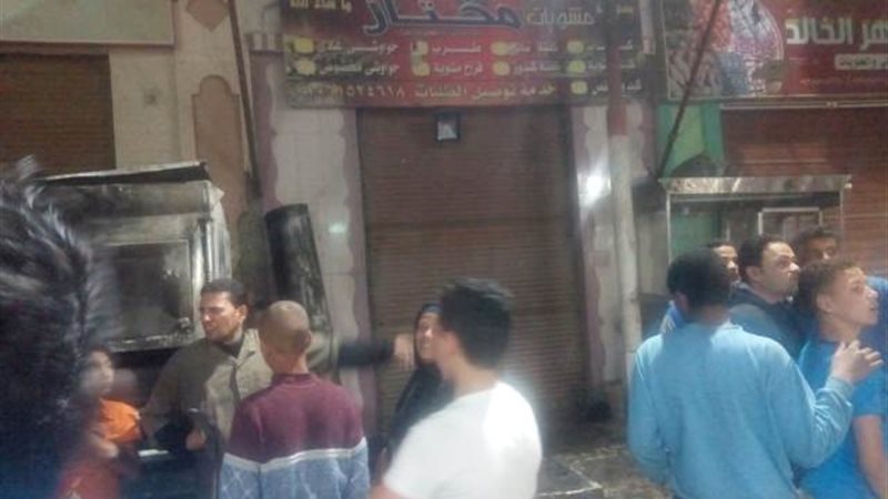بوابة الجمهورية