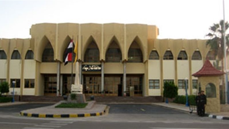 بوابة الجمهورية