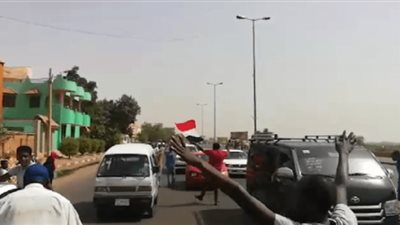 عقب الإعلان عن 