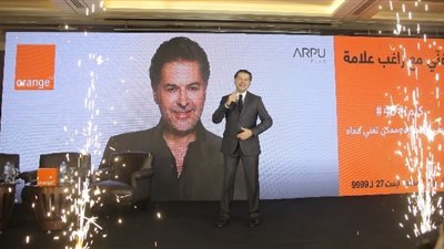 اورنچ مصر وأربو بلاس يعلنان عن تعاونهما الحصري مع السوبر ستار راغب علامة عبر خدمة 