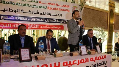 مستقبل وطن ونقابة التمريض ينظمان 
