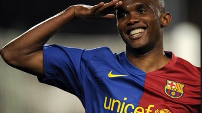 إيتو يعتذر عن عدم الحضور لحفل قرعة أمم أفريقيا