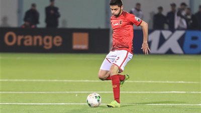 كريم نيدفيد يجري أشعة على قدمه اليمنى