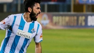 غياب نجم هجوم بيراميدز امام الاهلي