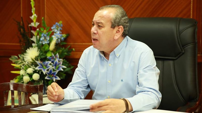 بوابة الجمهورية
