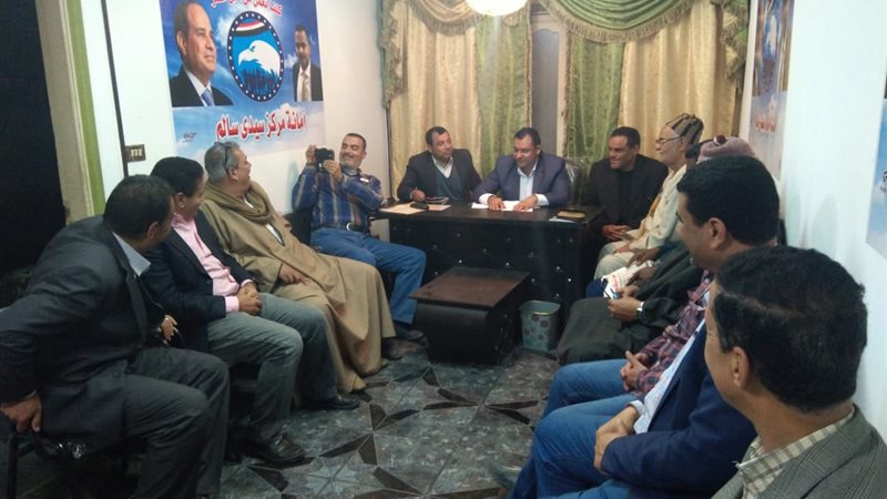 بوابة الجمهورية