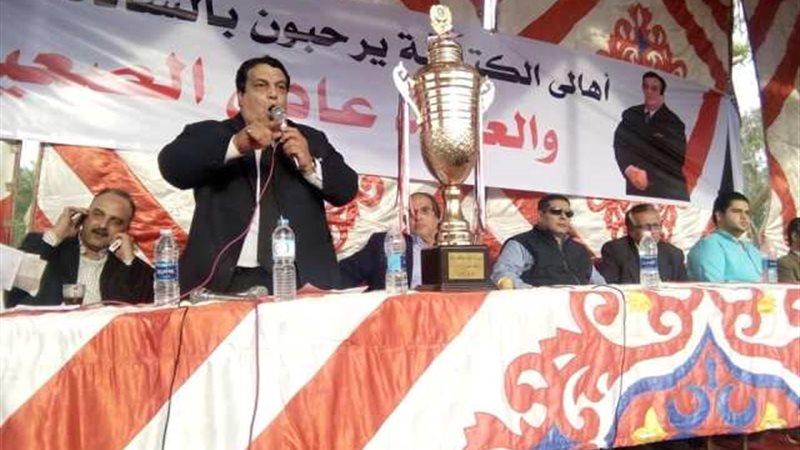 بوابة الجمهورية