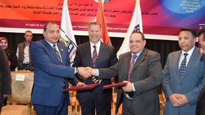 تعاون بين جامعة بنى سويف وجهاز تنمية المشروعات الصغيرة