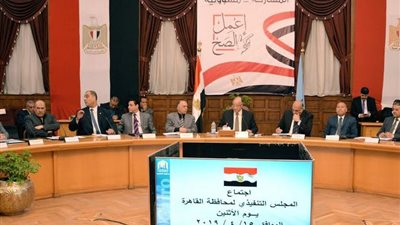 679 مركز انتخابي بالعاصمة تستعد لاستقبال المواطنين فى التعديلات الدستورية