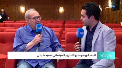 شاهد.. مصور فيلم الطريق إلى إيلات يكشف عن كواليس التصوير تحت الماء