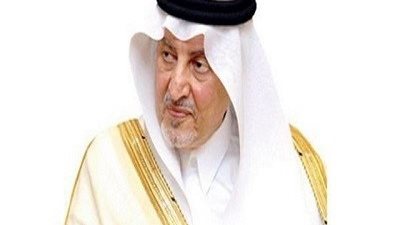 أمير مكة المكرمة يعلن أسماء الفائزين بجائزة مكة للتميز في دورتها العاشرة
