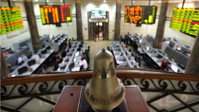 البورصة تخسر 3.8 مليار جنيه فى ختام تعاملاتها اليوم
