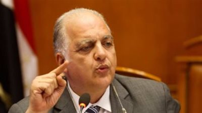 طاقة البرلمان : 