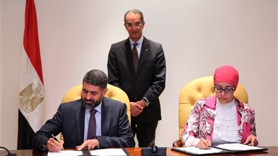 مذكرة تفاهم بين معهد تكنولوجيا المعلومات و 