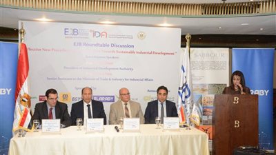 رئيس هيئة التنمية الصناعية: الانتهاء من 13 مجمعا صناعيا بحلول العام الجاري
