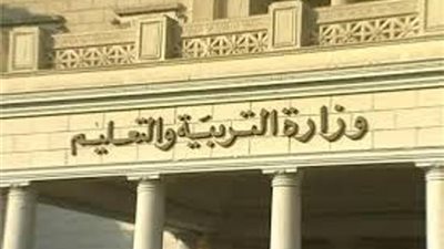 التربية والتعليم توقع بروتوكولا لدمج ذوى الاحتياجات بحضور شوقى