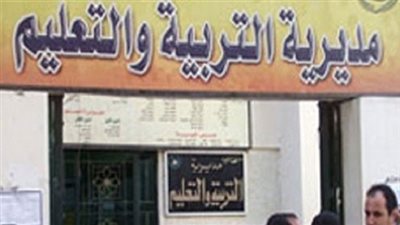 60 طالباً من المتفوقين يشاركون فى اليوم الثاني لـ 