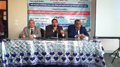 مالية جنوب سيناء تنظم ورشة للمسئولين بالوحدات الحسابية