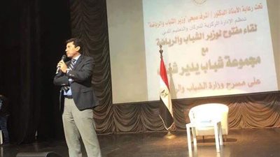 وزيرالرياضة : نرحب بكافة المبادرات الشبابية لتطوير مهارات وقدرات ابناءنا