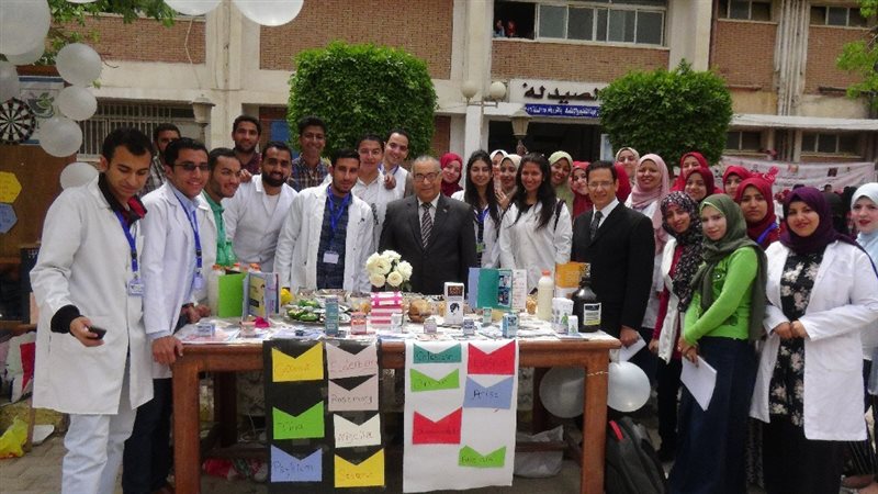 بوابة الجمهورية