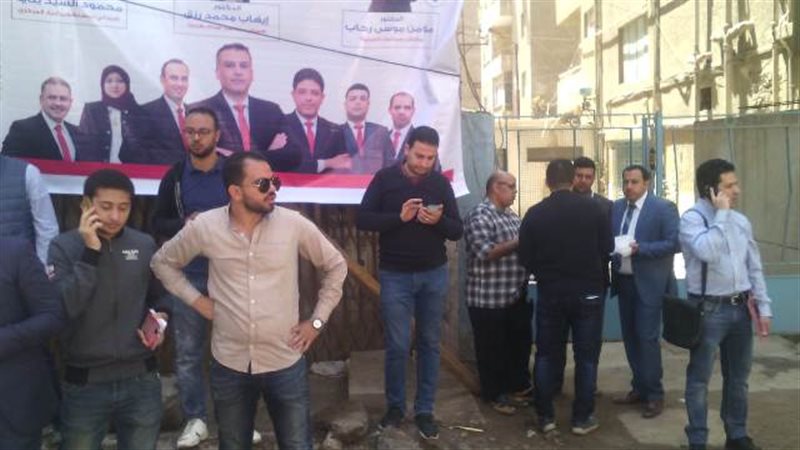 بوابة الجمهورية