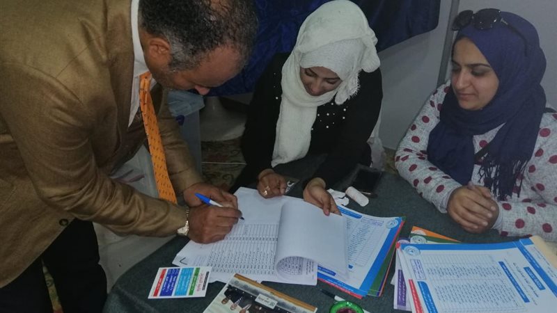 بوابة الجمهورية