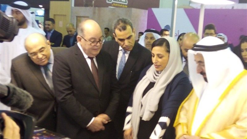 بوابة الجمهورية