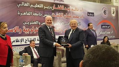 هيئة آل مكتوم ترعي المؤتمر العلمي الخامس والعشرين لكلية الإعلام