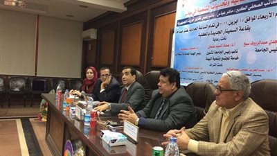 القضية السكانية والتنمية المستدامة٠٠ندوه بكلية العلوم جامعة طنطا