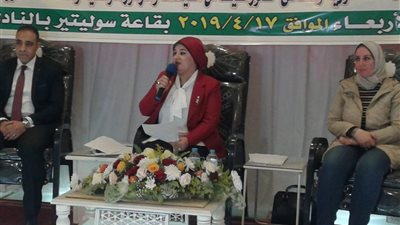 ندوة بأهمية المشاركة فى الاستفتاء على التعديلات الدستورية بنادى قحافة ومستقبل وطن بالغربية