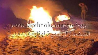 مصرع عنصر إجرامى شديد الخطورة وبحوزته قطعتا سلاح نارى وذخائر و250 جرام هيروين