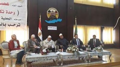 ندوة توعية حول التعديلات الدستورية للمرأة بالفيوم