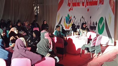 مؤتمر جماهيري بجنوب الجيزة لدعم التعديلات الدستورية