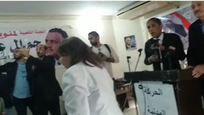 شباب الصحفيين تكشف: الحركة المدنية تحولت الى بوق للجماعة الارهابية