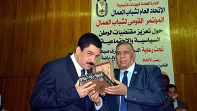 وزيرالقوى العاملة يشهد المؤتمر القومي للشباب العامل بشبرا الخيمة