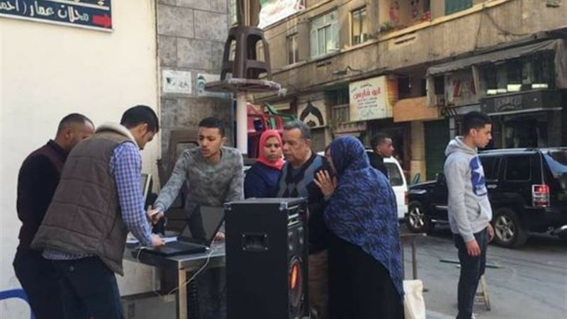 بوابة الجمهورية