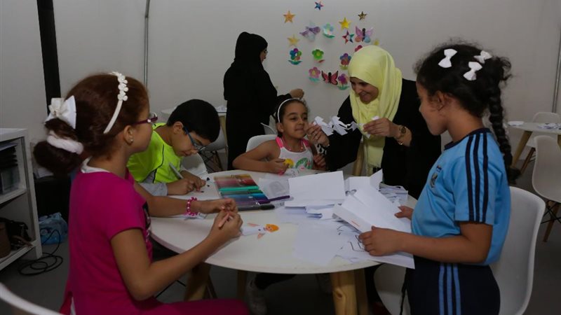 بوابة الجمهورية