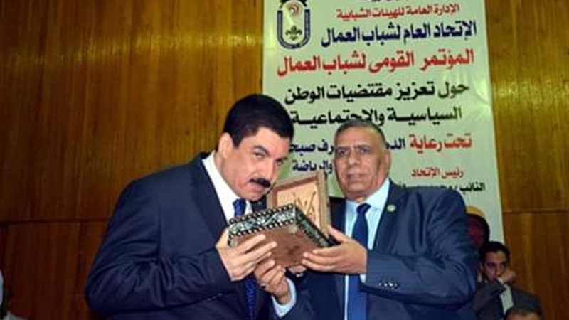بوابة الجمهورية