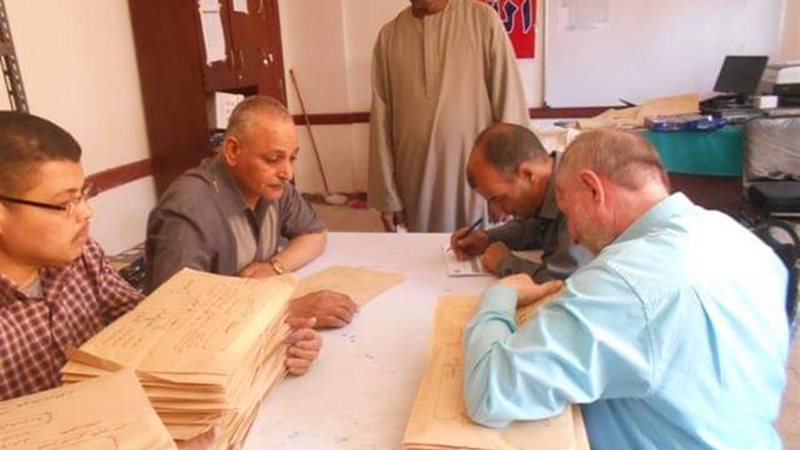 بوابة الجمهورية