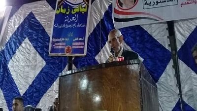 مستقبل وطن ينظم مؤتمراًعن أهمية المشاركة فى التعديلات الدستورية