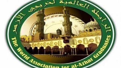 منظمة خريجي الأزهر تدين الحادث الإرهابي البشع بشمال الكاميرون
