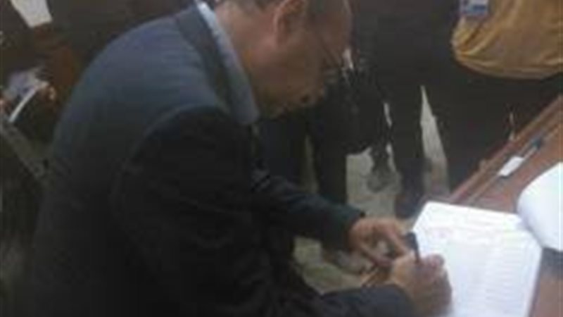 بوابة الجمهورية