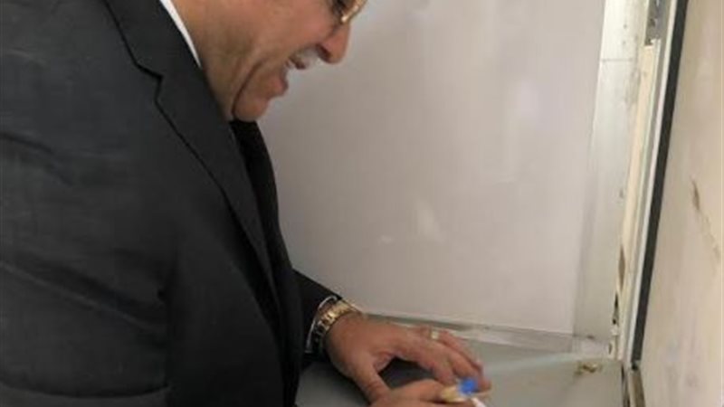 بوابة الجمهورية
