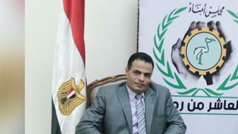 بوابة الجمهورية