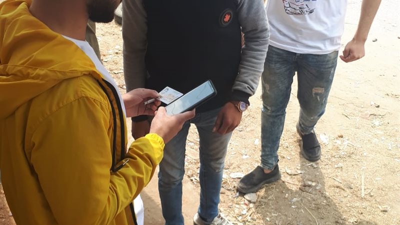 بوابة الجمهورية