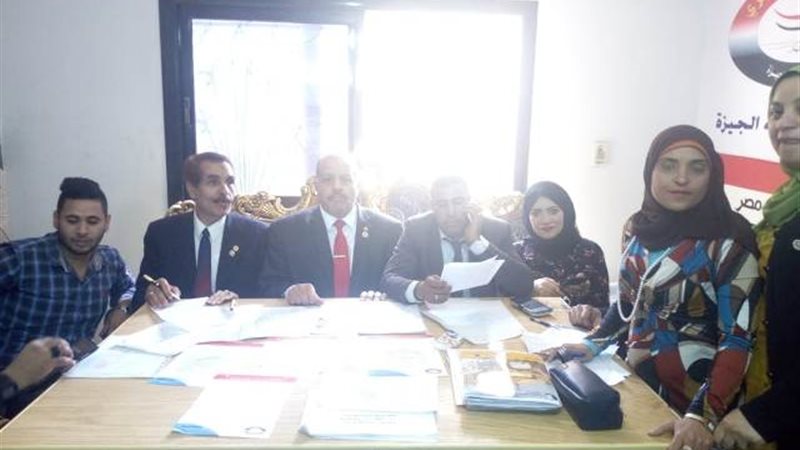 بوابة الجمهورية