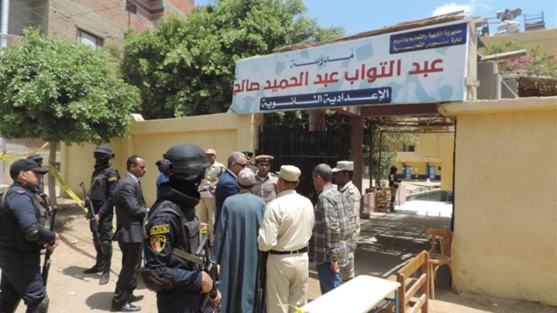 بوابة الجمهورية