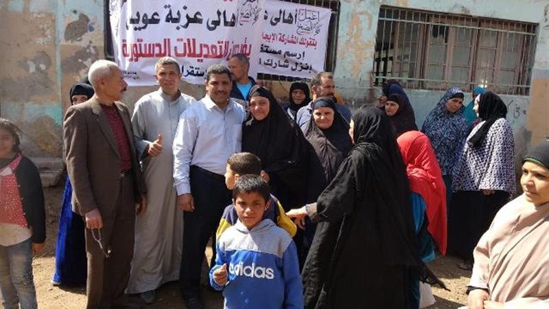 بوابة الجمهورية