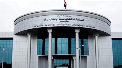 السجن 4 سنوات على رئيس هيئة استثمار بغداد الأسبق في قضية فساد